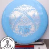 Test sale - #39 Blue, 32